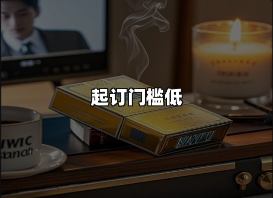 专业优势
